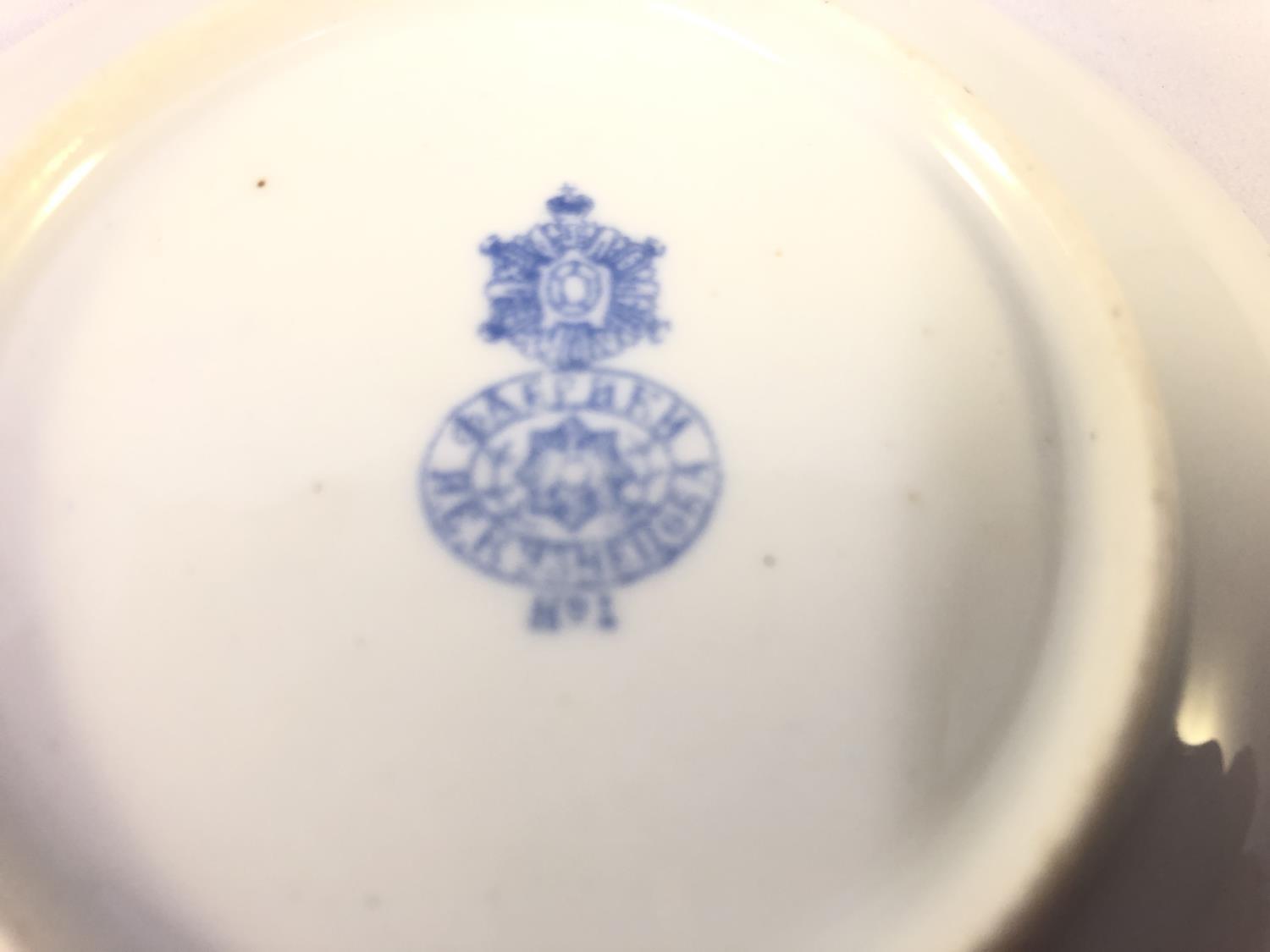 Kusnetzov Porcelain Manufactory, Russia - A pre-revolution Coffee service, printed in blue with - Image 8 of 12