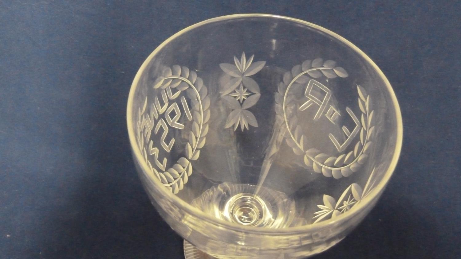 English Glass - a commemorative rummer for the Coronation of Queen Elizabeth II in 1953, engraved - Image 5 of 5