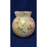 Harrach - a 'propeller mark' gilded rainbow satin airtrap vase, of money bag form with hexagonal