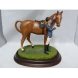 The British Horse Society - First Prize, a porcelain figure group of a girl with a pony, designed by