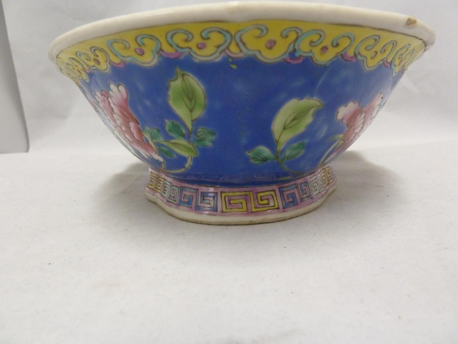 A Late Republic Chinese porcelain quatrefoil bowl, the exterior decorated with peonies on a blue - Image 8 of 10