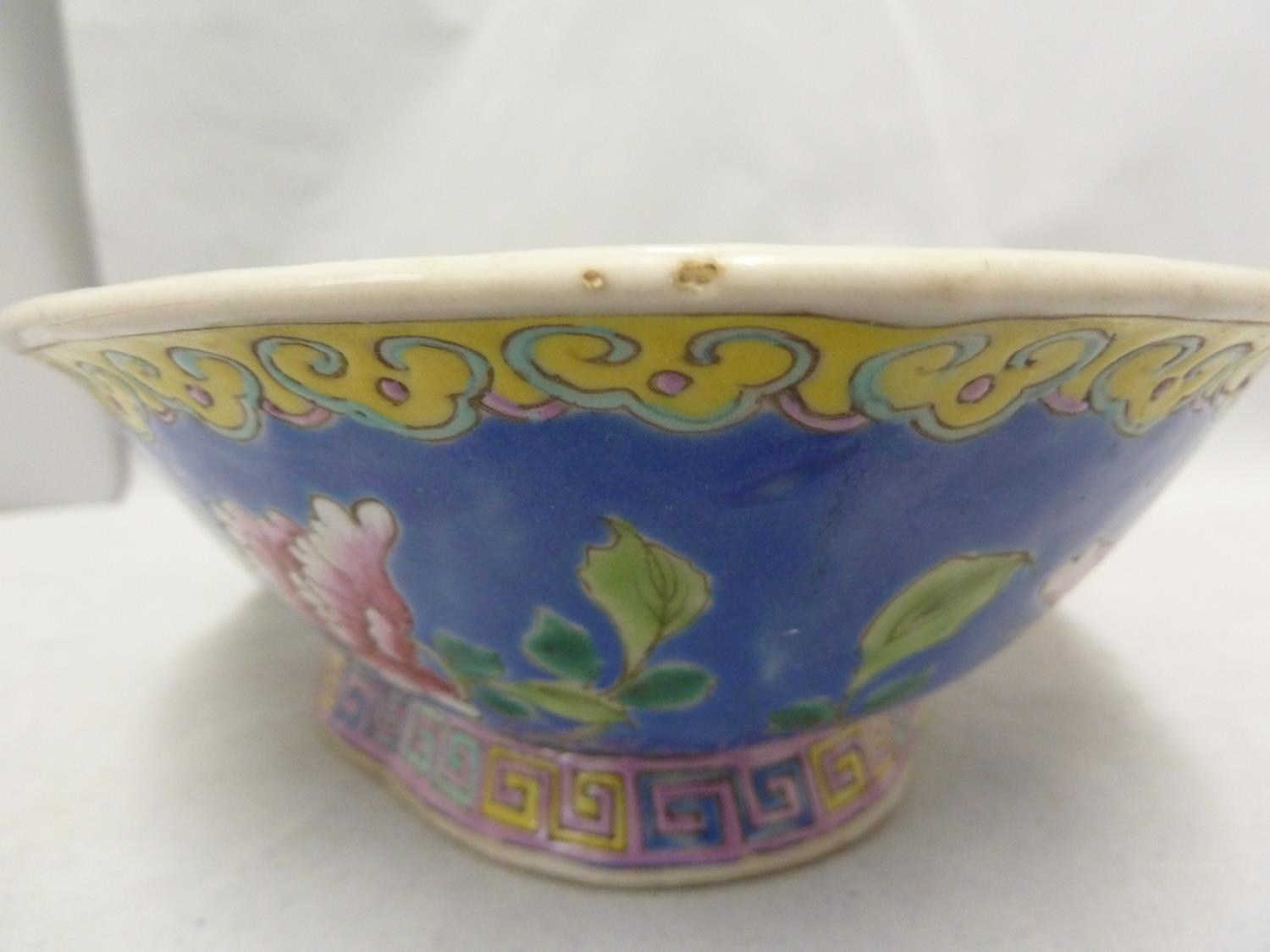 A Late Republic Chinese porcelain quatrefoil bowl, the exterior decorated with peonies on a blue - Image 10 of 10