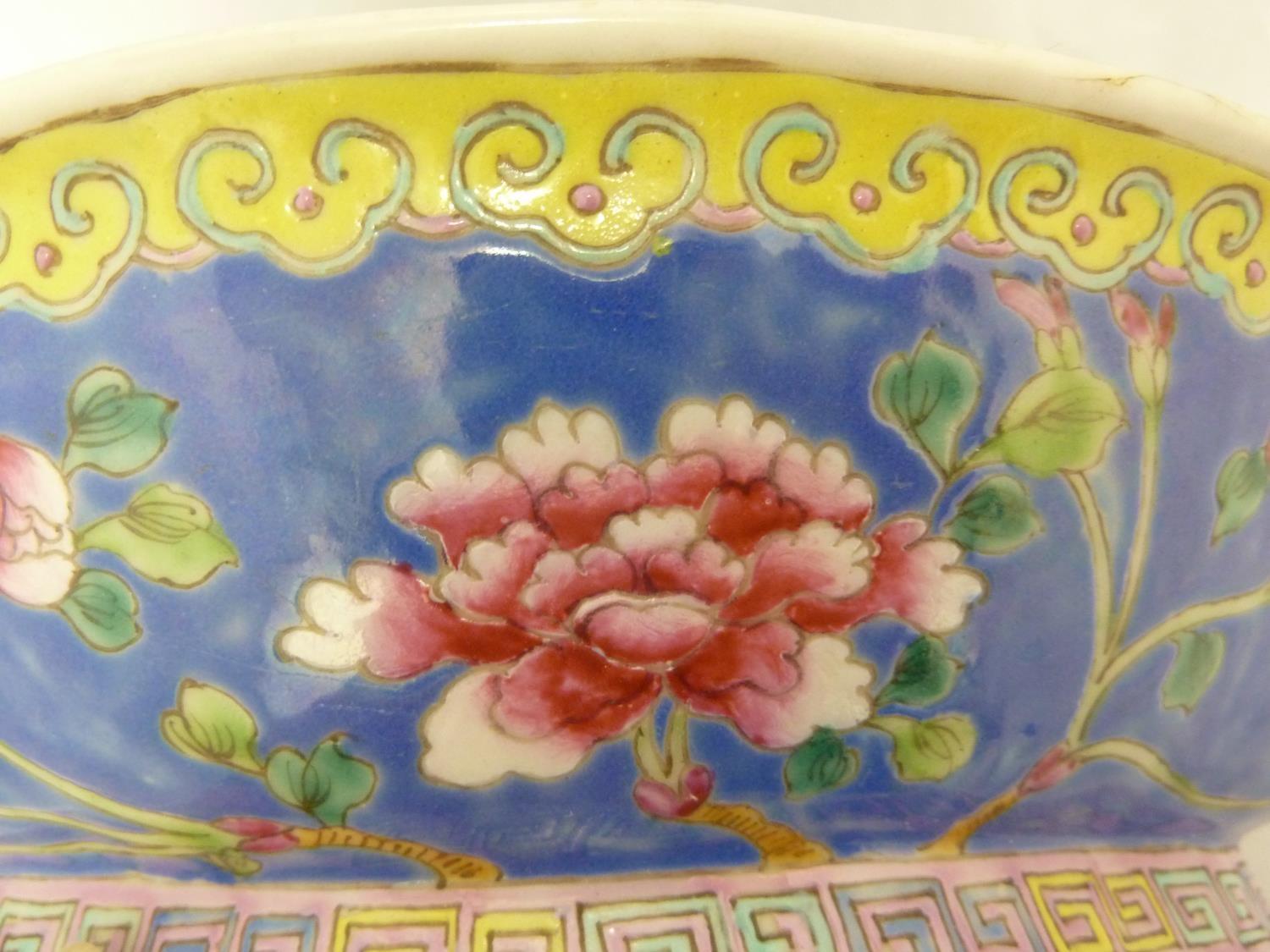 A Late Republic Chinese porcelain quatrefoil bowl, the exterior decorated with peonies on a blue - Image 7 of 10