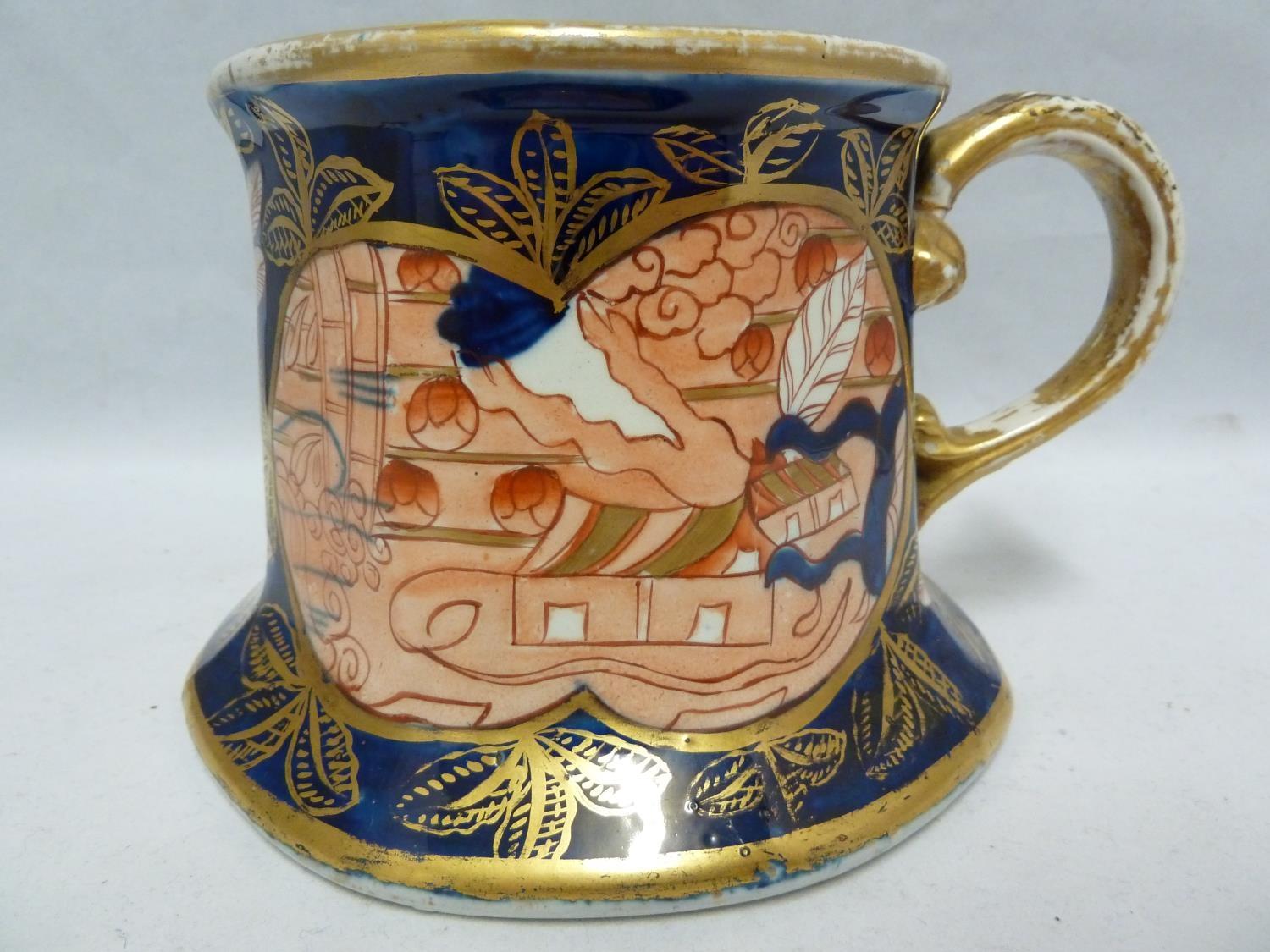 An Early Mason's Patent Ironstone cider mug, decorated in the School House pattern in the Imari - Image 3 of 9