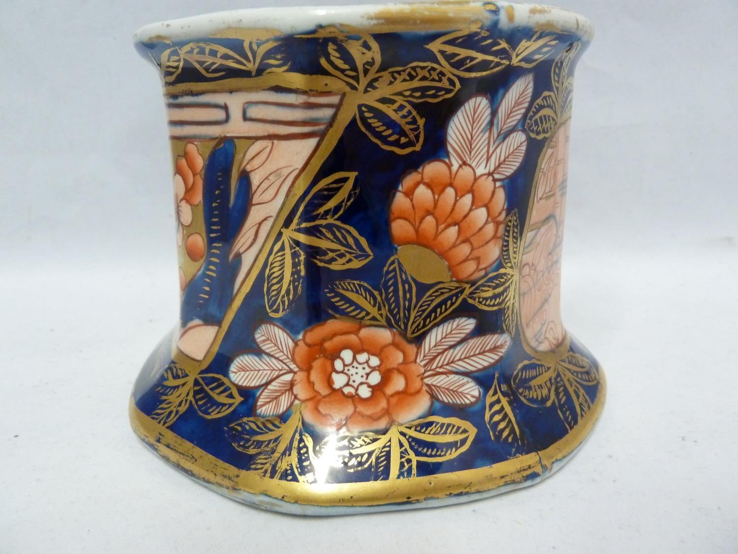 An Early Mason's Patent Ironstone cider mug, decorated in the School House pattern in the Imari - Image 2 of 9