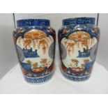 A pair of Samson Japanese Imari vases, 25cm high (2)