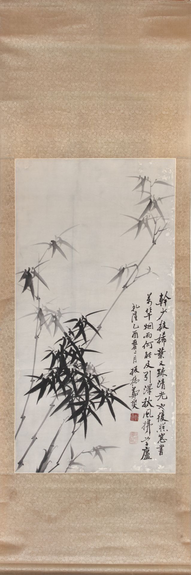 A CHINESE 'BAMBOO' HANGING SCROLL' - ZHENG XIE