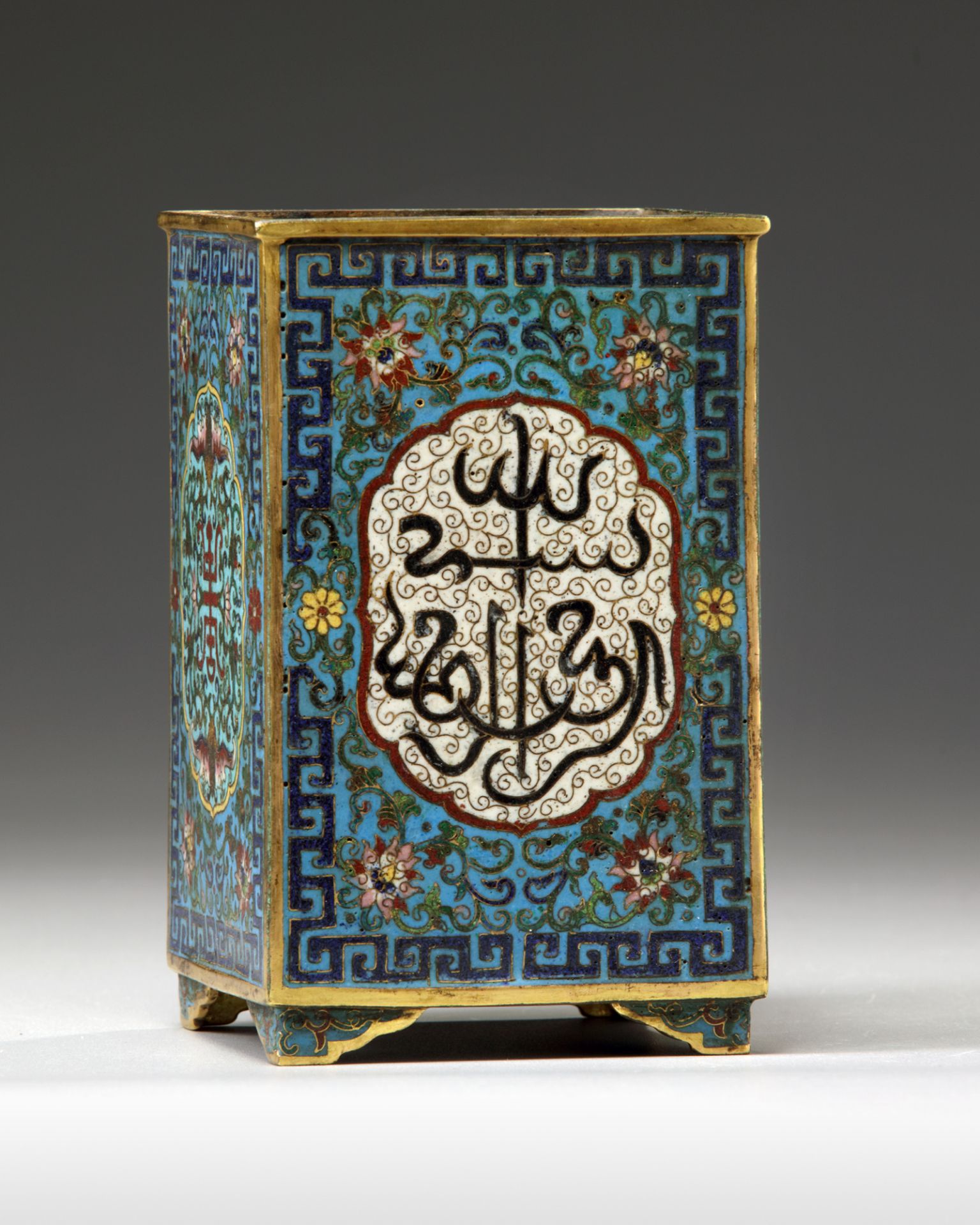 A CHINESE CLOISONNÉ BRUSH POT FOR THE ISLAMIC MARKET