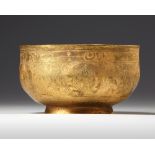 A PERSIAN GILT COPPER BOWL