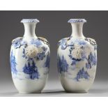A PAIR OF JAPANESE HIRADO PORCELAIN VASES WITH APPLIED FLOWERS