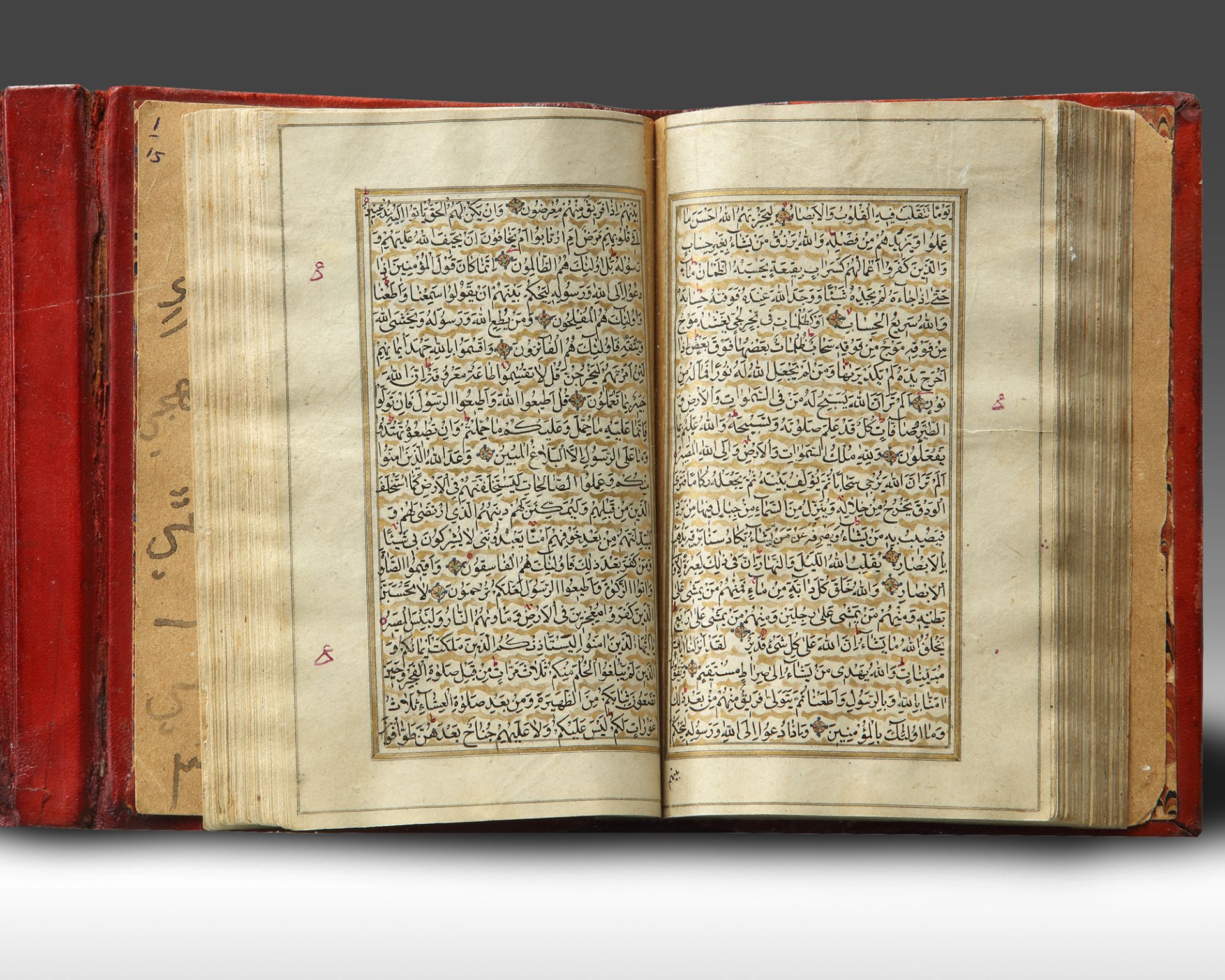 A SMALL RED LEATHER-BOUND QURAN - Image 4 of 4