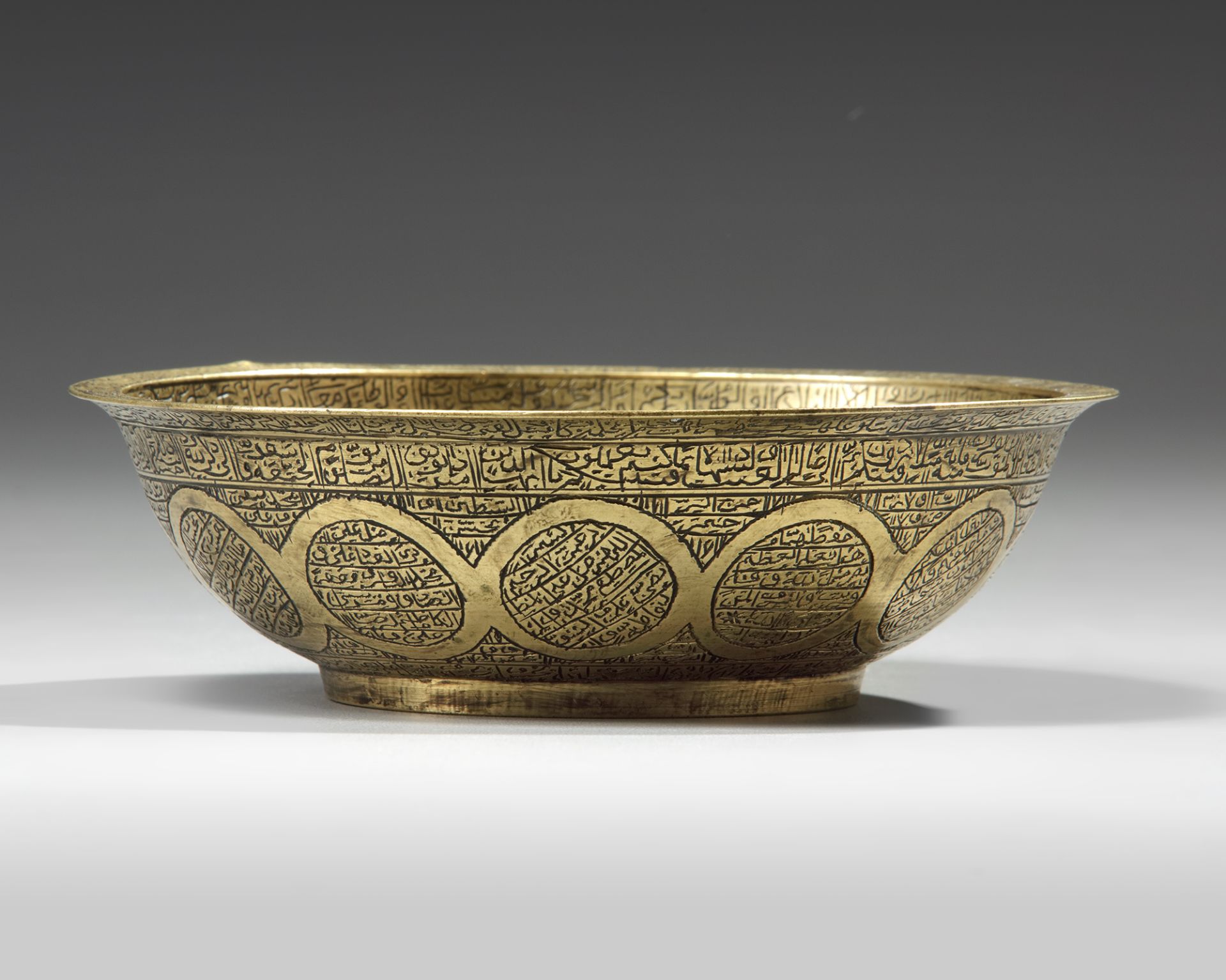 A BRASS MAGIC BOWL - Bild 4 aus 5