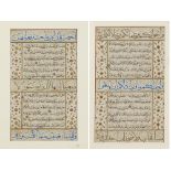 AN OTTOMAN FRAMED ILLUMINATED QURAN PAGE