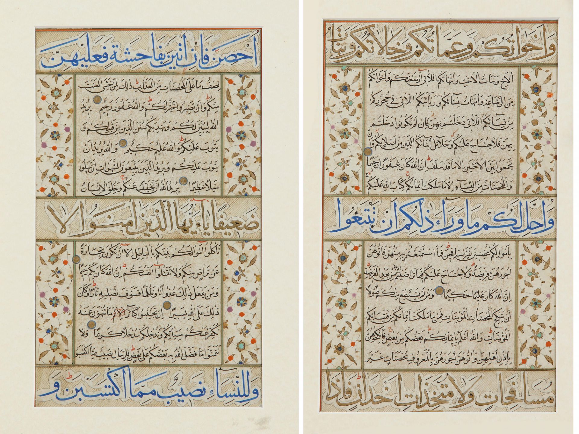 AN OTTOMAN FRAMED ILLUMINATED QURAN PAGE