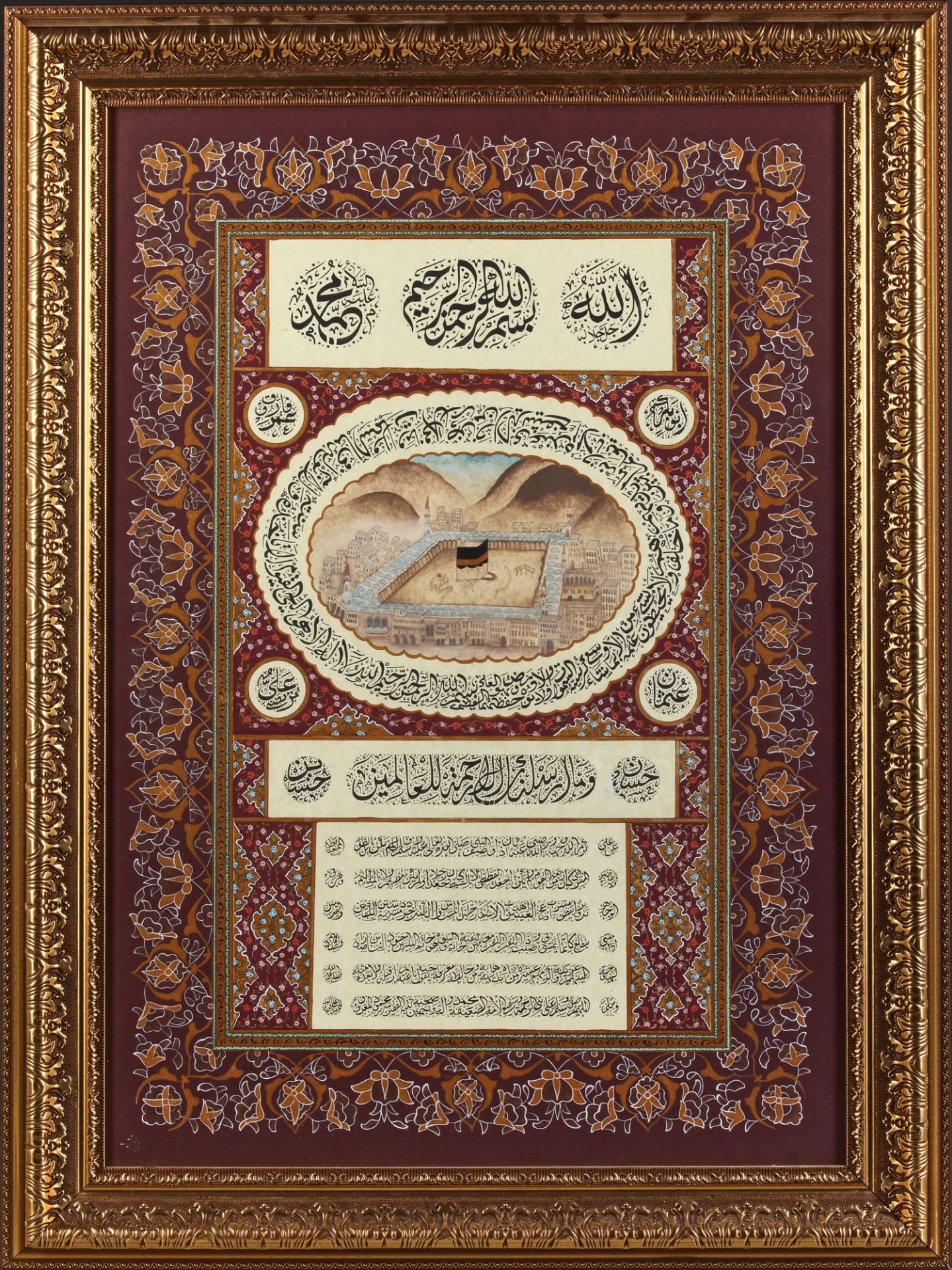 A LARGE OTTOMAN FRAMED ILLUMINATED PAINTING OF THE KABAA AND ISLAMIC CALLIGRAPHY