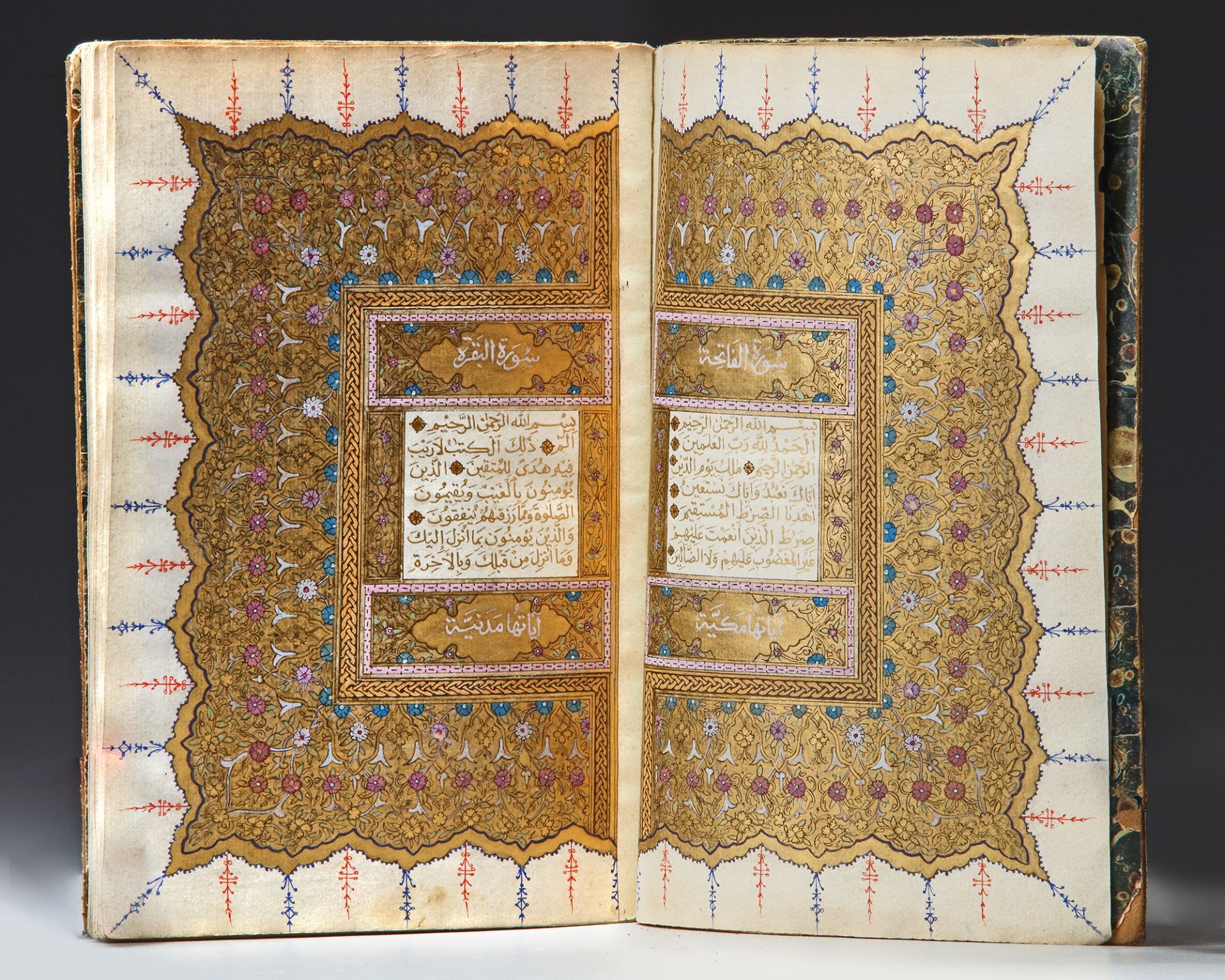 AN OTTOMAN ILLUMINATED QURAN IN GOLD