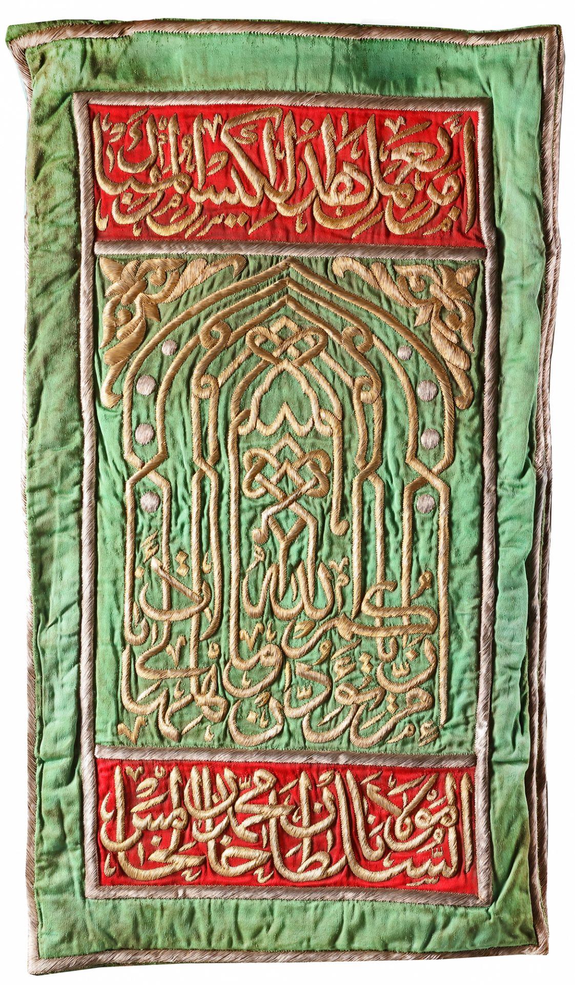 AN EGYPTIAN BAG FOR THE KEY OF KAABA - Bild 2 aus 2