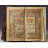 A LEATHER-BOUND QURAN FROM KASHMIR