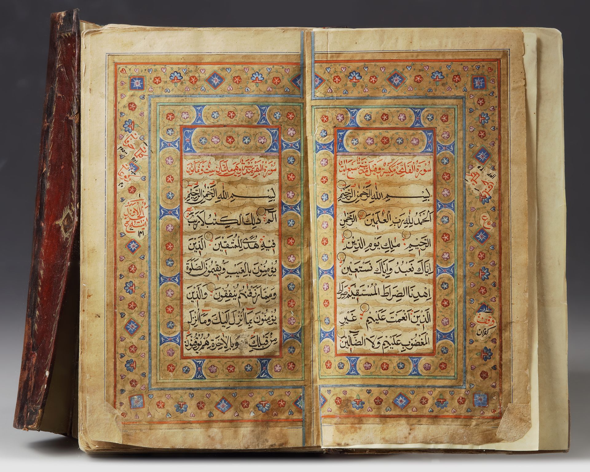 A LEATHER-BOUND QURAN FROM KASHMIR