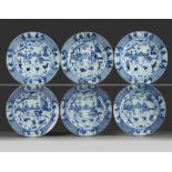 SIX BLUE AND WHITE WESTERN CHAMBER DISHES