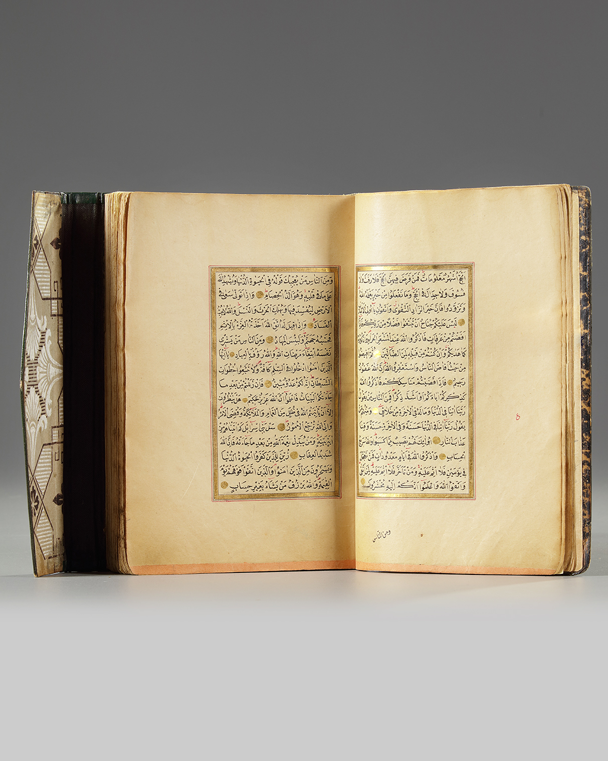An Ottoman gilt decorated Quran - Image 2 of 3