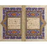 TWO OTTOMAN ILLUMINATED QURAN PAGES