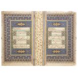 TWO ILLUMINATED QURAN PAGES