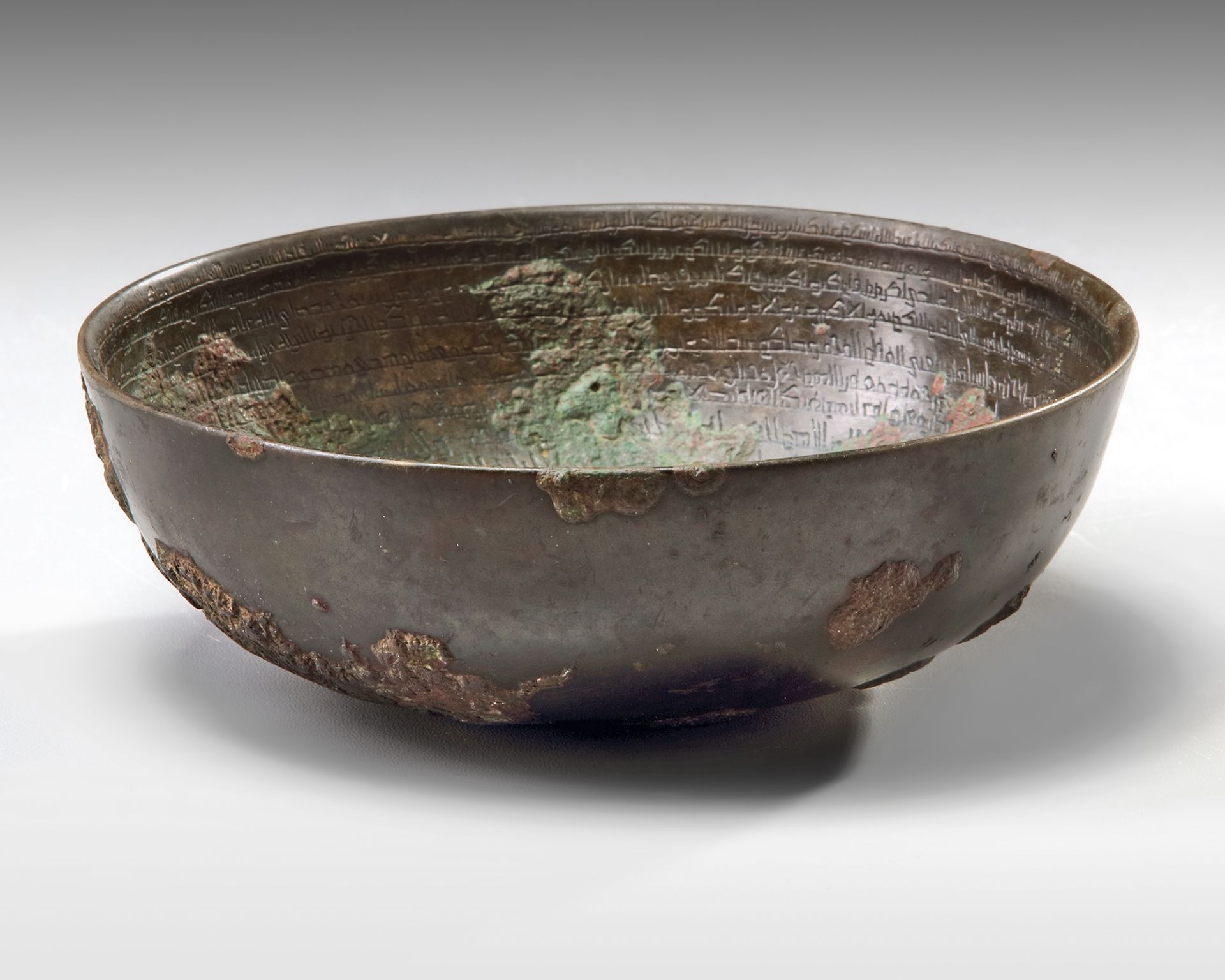 A PERSIAN BRONZE MAGIC BOWL - Bild 2 aus 4