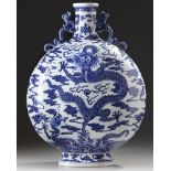 A LARGE CHINESE BLUE AND WHITE 'DRAGON' MOONFLASK