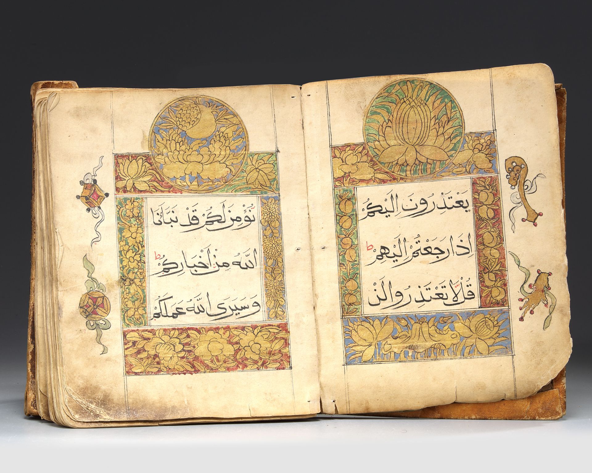 A GROUP OF FIVE CHINESE QURANS AND TWO KASHMIR QU'RANS - Bild 4 aus 8