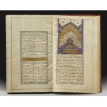 A QAJAR POEMS BOOK