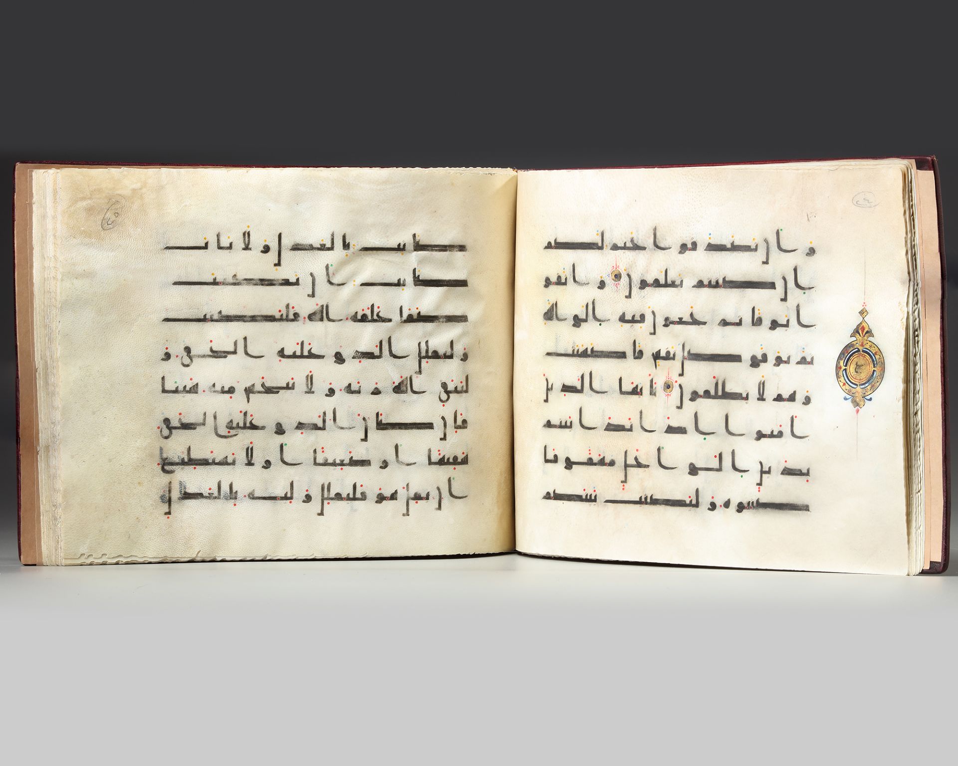 AN OTTOMAN BOOK WITH ISLAMIC CALLIGRAPY - Image 2 of 4