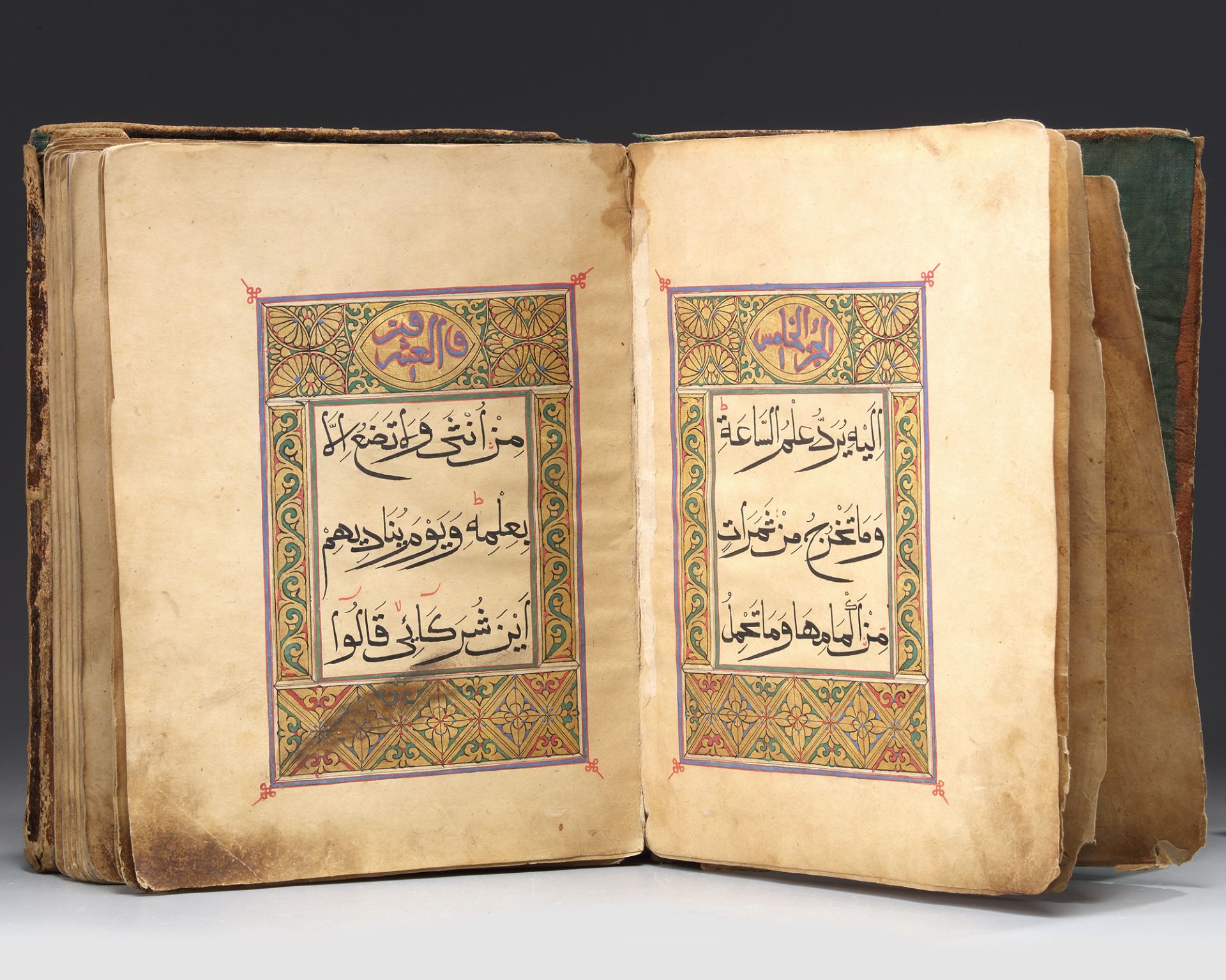 A GROUP OF FIVE CHINESE QURANS AND TWO KASHMIR QU'RANS - Bild 5 aus 8