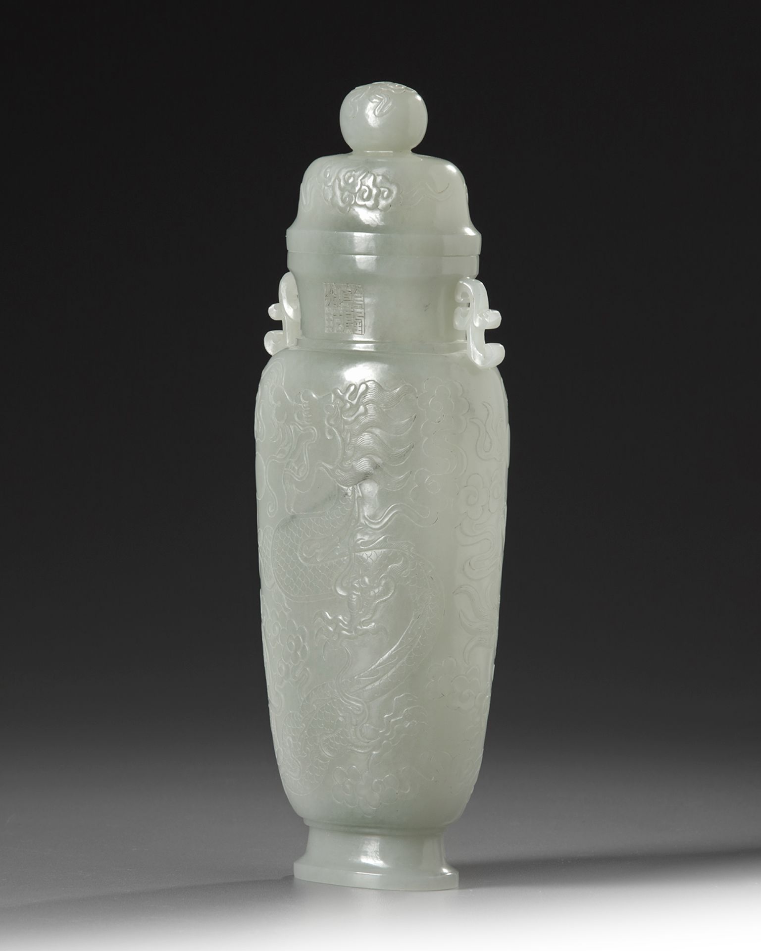 A Chinese pale celadon jade vase and cover - Image 3 of 5