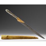 AN OTTOMAN GEM-SET JADE-HILTED DAGGER