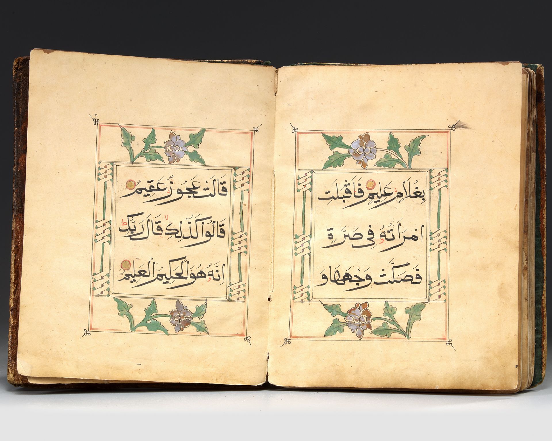 A GROUP OF FIVE CHINESE QURANS AND TWO KASHMIR QU'RANS - Image 6 of 8