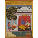 AN INDIAN MINIATURE DEPICTING A PASSAGE