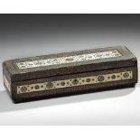 AN OTTOMAN WOODEN BONE- WITH- SILVER AND COPPER INLAID BOX