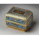 A Chinese cloisonné enamel 'Islamic market' box and cover