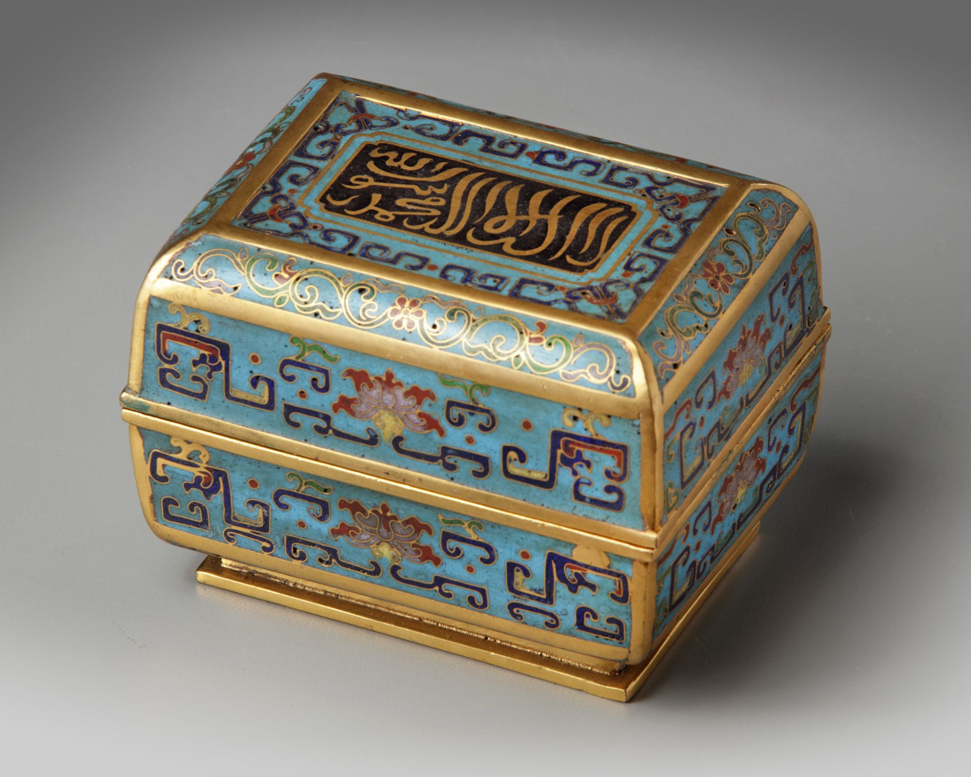 A Chinese cloisonné enamel 'Islamic market' box and cover