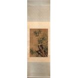 A CHINESE 'BAMBOO ON ROCKS' HANGING SCROLL - WU HUFAN