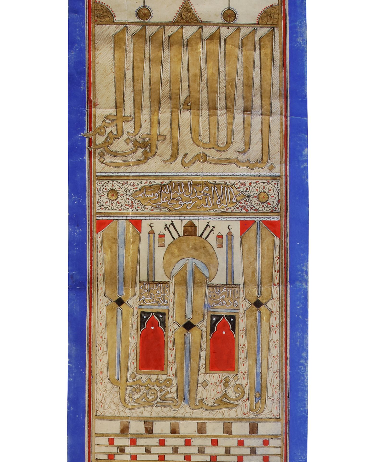 AN ILLUMINATED HAJJ SCROLL - Bild 2 aus 7