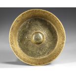 A PERSIAN BRASS MAGIC BOWL