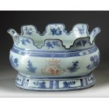 A CHINESE BLUE AND WHITE ARMORIAL MONTEITH