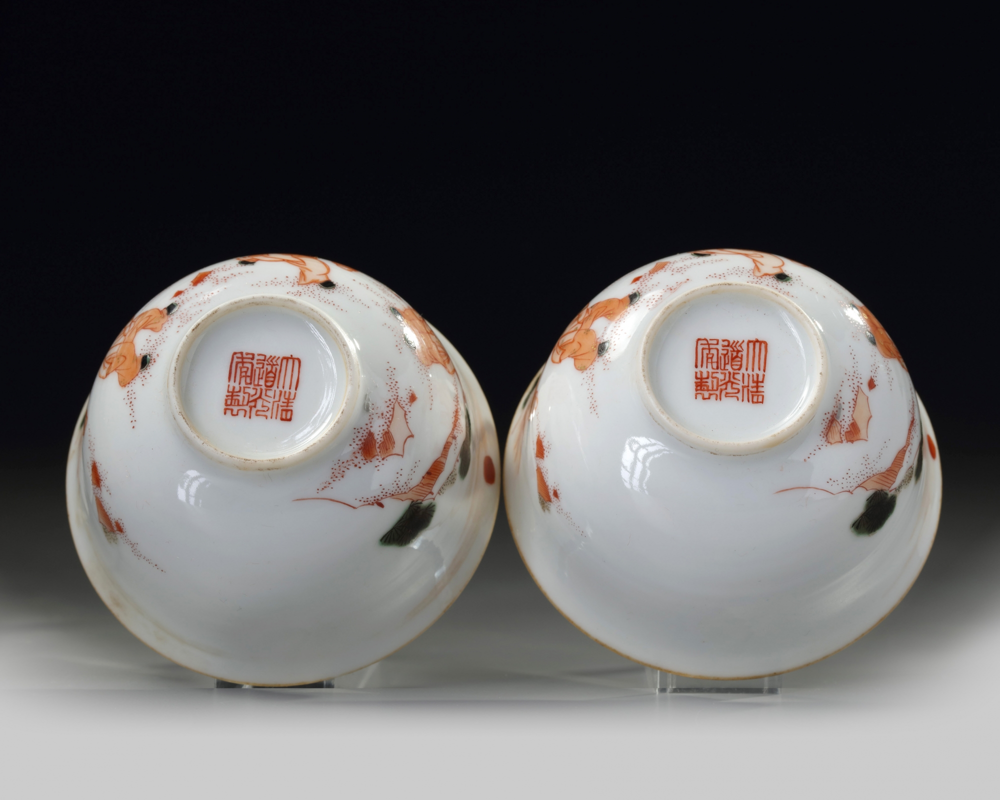 A PAIR OF CHINESE IRON-RED DECORATED 'BOYS' CUPS - Image 3 of 4