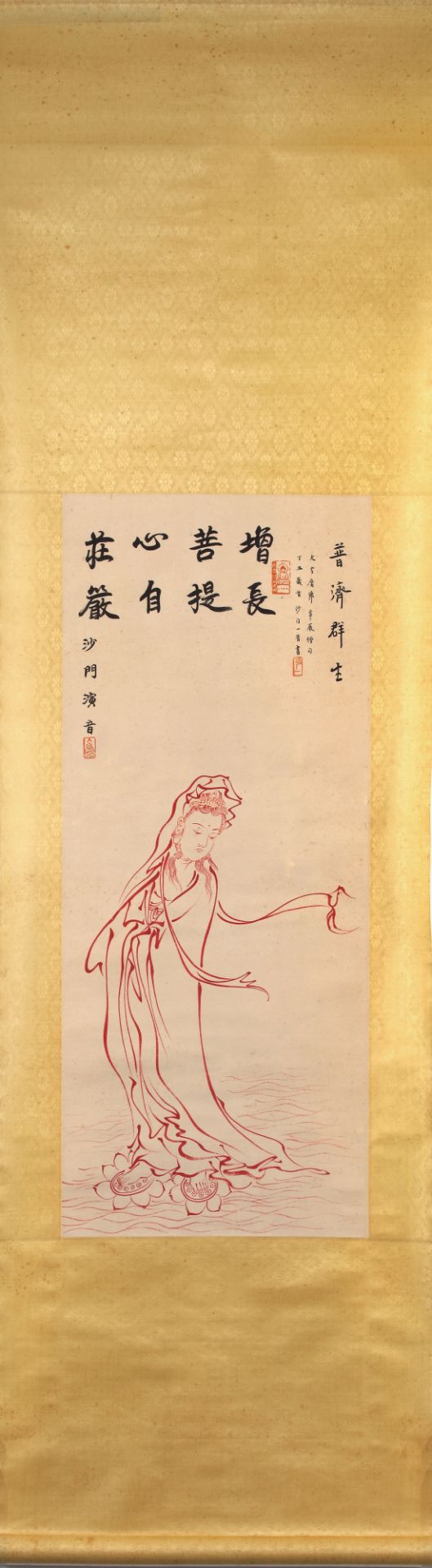 A CHINESE 'GUANYIN' HANGING SCROLL - LI SHU TONG