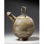 AN OTTOMAN GILT-COPPER OPENWORK COOLING VESSEL ( KARLIK)