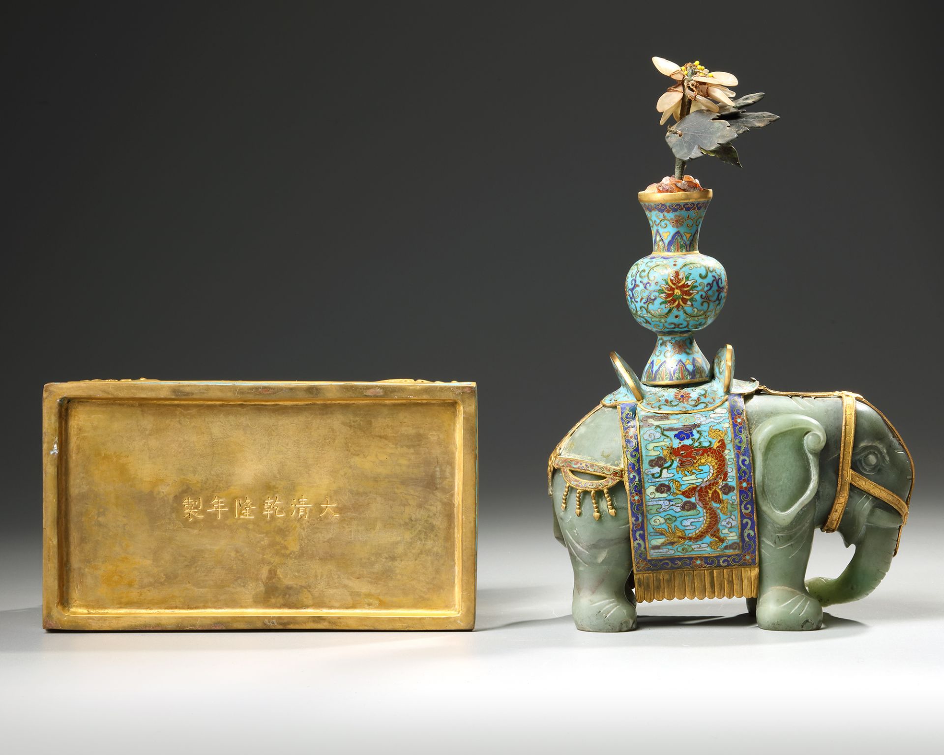 A CHINESE JADE AND CLOISONNÉ CAPARISONED ELEPHANT ON A CLOISONNÉ BASE - Image 6 of 6