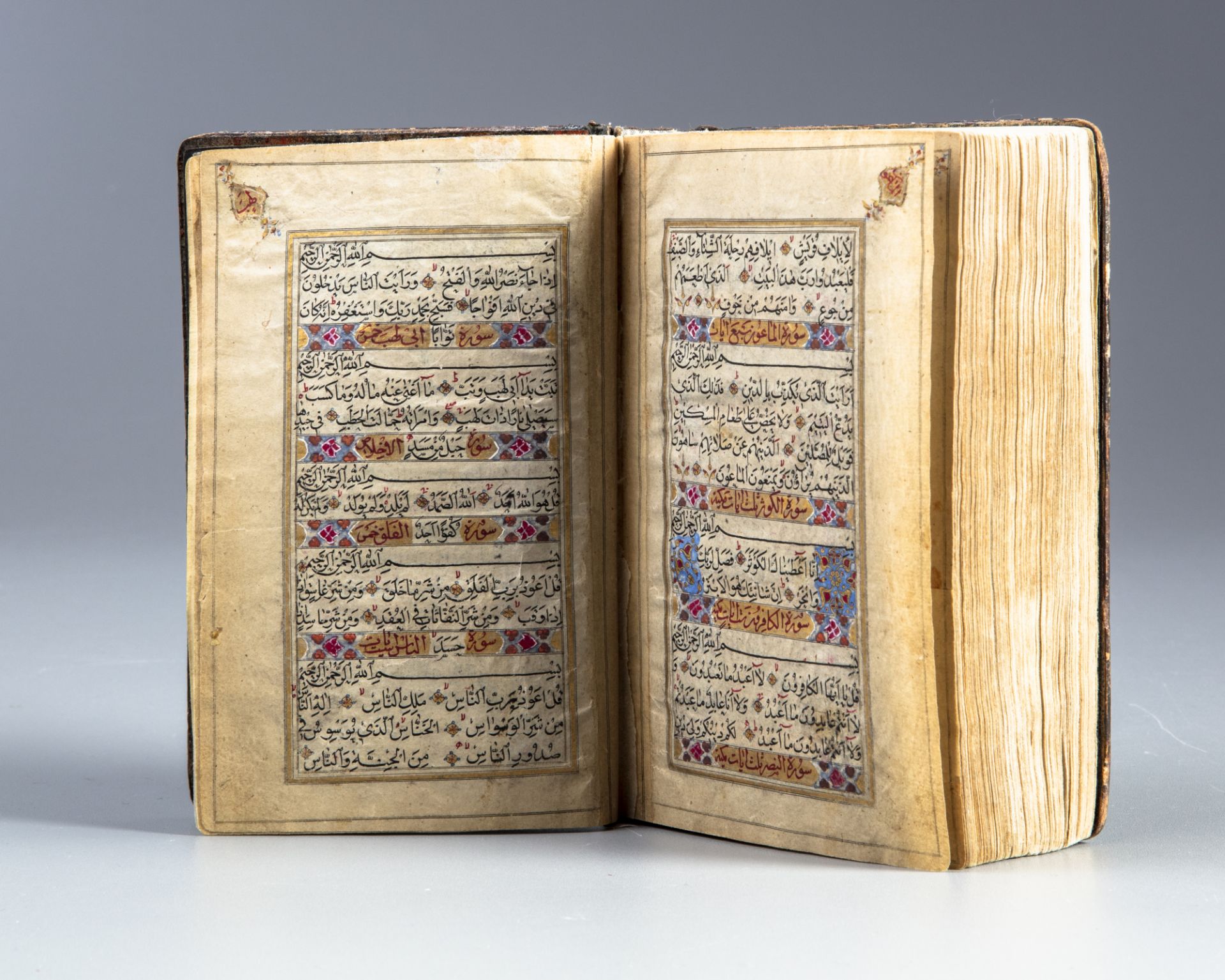 An Ottoman lacquered Quran - Bild 2 aus 4