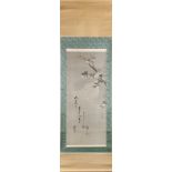 A JAPANESE HANGING SCROLL (KAKEJIKU) WITH A POLYCHROME PAINTING DEPICTING A CHERRY TREE